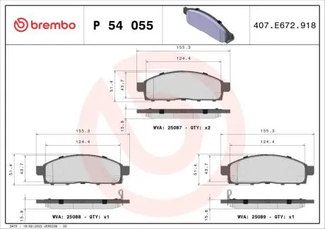 Тормозные колодки дисковые. BREMBO P54 055