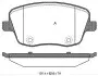 Комплект тормозных колодок, дисковый тормоз STARLINE BD S322 (фото 1)