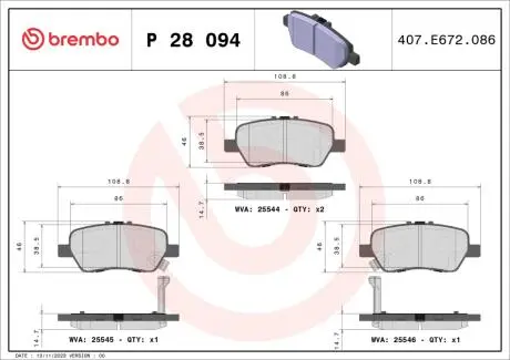 Фото гальмівні колодки дискові BREMBO P28 094 Гальмівні колодки дискові BREMBO P28 094