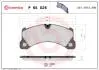 Колодки гальмівні дискові BREMBO P65 026 (фото 1)
