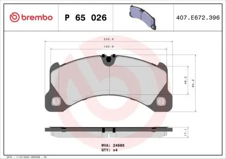 Колодки гальмівні дискові BREMBO P65 026