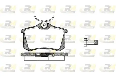 Тормозные колодки дисковые ROADHOUSE 2263.10