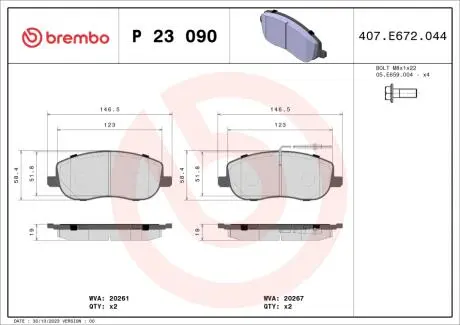 Комплект тормозных колодок, дисковый тормоз BREMBO P23 090