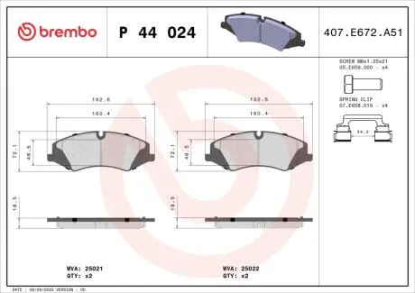 Комплект тормозных колодок, дисковый тормоз BREMBO P44 024