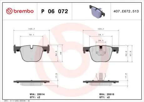 Комплект гальмівних колодок з 4 шт. дисків BREMBO P06 072