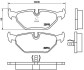 Гальмівні колодки дискові BREMBO P06 011 (фото 1)