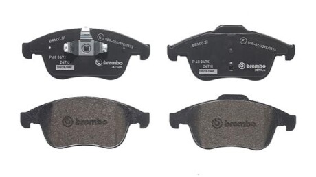 Гальмівні колодки дискові BREMBO P68 047X