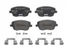 Тормозные колодки дисковые BREMBO P85 057X (фото 1)