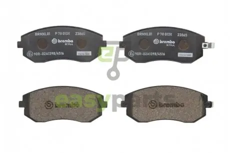 Тормозные колодки дисковые BREMBO P78 013X