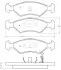 Тормозные колодки дисковые STARLINE BD S411 (фото 1)