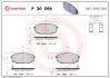Гальмівні колодки дискові BREMBO P30 099 (фото 1)