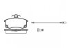 Комплект тормозных колодок, дисковый тормоз ROADHOUSE 2221.02 (фото 1)