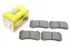 Колодки гальмівні (задні) MB E-class (W211) 02-10/S-class (W220/W221) 98-13 (Brembo) Q+ TEXTAR 2347801 (фото 2)