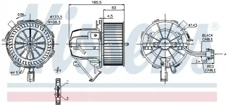 Вентилятор салону NISSENS 87075