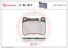 Комплект тормозных колодок, дисковый тормоз BREMBO P50 073 (фото 1)