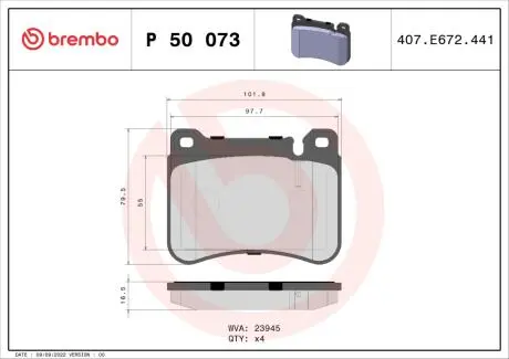 Комплект тормозных колодок, дисковый тормоз BREMBO P50 073