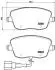 Комплект тормозных колодок, дисковый тормоз BREMBO P85 077 (фото 1)