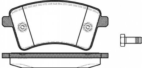 Комплект тормозних колодок, дисковий тормоз ROADHOUSE 21351.00 (фото 1)