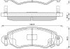 Комплект тормозных колодок, дисковый тормоз STARLINE BD S263 (фото 1)