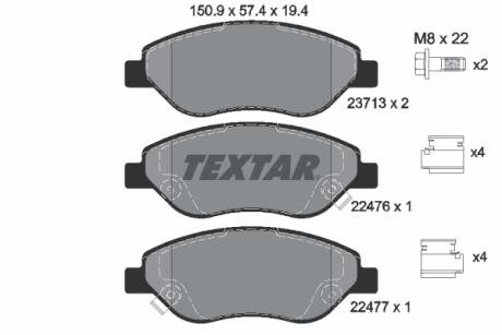 Тормозные колодки дисковые TEXTAR 2247601