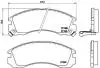 Тормозные колодки дисковые. BREMBO P54 017X (фото 1)