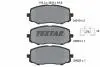 Тормозные колодки дисковые TEXTAR 2491001 (фото 1)