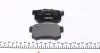 Колодки гальмівні (задні) Honda Accord IV/V/VI/VII 89-12/Civic VI/VII/VIII 94-/CR-V 01-07 TEXTAR 2423101 (фото 3)