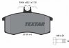 Комплект тормозных колодок, дисковый тормоз TEXTAR 2117002 (фото 1)