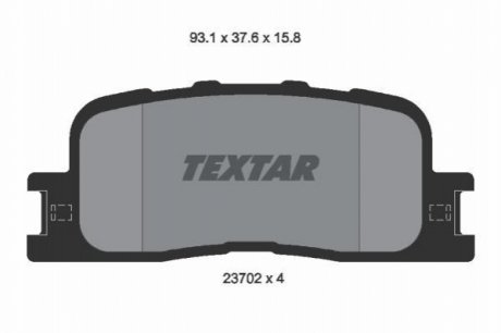 Гальмівні колодки дискові TEXTAR 2370201 (фото 1)