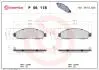 Гальмівні колодки дискові BREMBO P56 118 (фото 1)