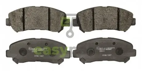 Тормозные колодки дисковые STARLINE BD S520