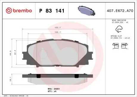 Комплект тормозных колодок, дисковый тормоз BREMBO P83 141