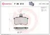 Комплект тормозных колодок, дисковый тормоз BREMBO P85 013 (фото 1)