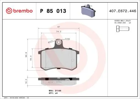 Комплект тормозных колодок, дисковый тормоз BREMBO P85 013