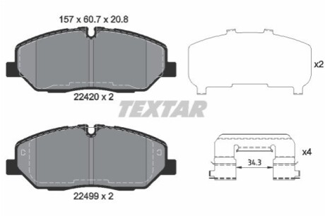 Гальмівні колодки дискові TEXTAR 2242001