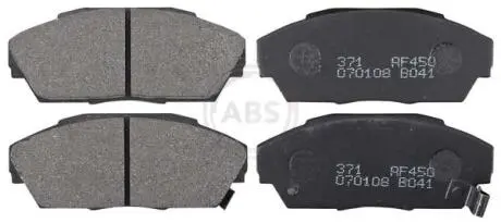Гальмiвнi колодки дисковi A.B.S. 36639