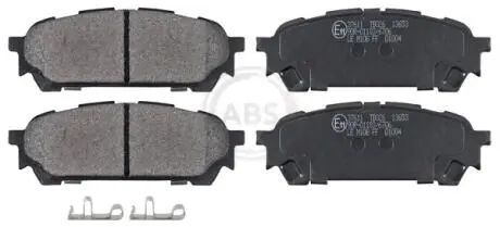 Гальмiвнi колодки дисковi A.B.S. 37611
