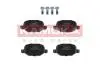 Гальмiвнi колодки дисковi ALFA ROMEO 14701-/156 97-05/156 SPORTWAGON 00-06 KAMOKA JQ1012698 (фото 1)