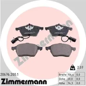 Гальмівні колодки дисківi ZIMMERMANN 206762001