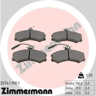 Гальмiвнi колодки дисковi ZIMMERMANN 207411901