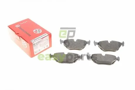 Колодки гальмівні (задні) BMW 3 (E30/E36) 82-98/5 (E34) 87-96/7 (E32) 86-94 (Ate-Teves) ZIMMERMANN 209951701
