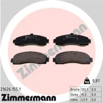 Гальмiвнi колодки дисковi ZIMMERMANN 216261551