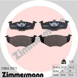 Гальмiвнi колодки дисковi ZIMMERMANN 218661501