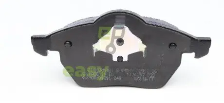 Колодки гальмівні дискові ZIMMERMANN 219112001