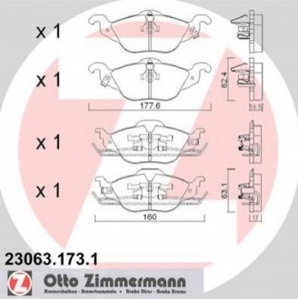 Тормозные колодки дисковые ZIMMERMANN 230631731 (фото 1)