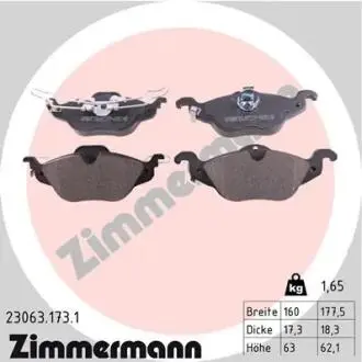 Тормозные колодки дисковые ZIMMERMANN 230631731