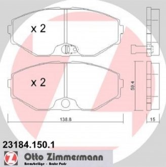 Гальмівні колодки дисківi ZIMMERMANN 231841501 (фото 1)