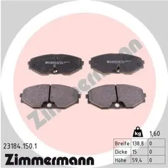 Тормозные колодки дисковые ZIMMERMANN 231841501