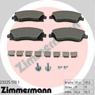 Гальмiвнi колодки дисковi переднi ZIMMERMANN 232251701