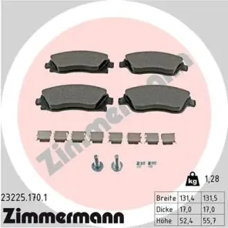 Гальмiвнi колодки дисковi переднi ZIMMERMANN 232251701